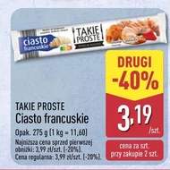 Листкове тісто Takie Proste