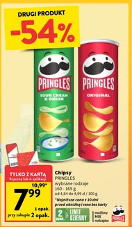 Чіпси Pringles