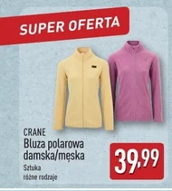 Флісова куртка Crane
