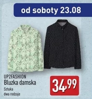 Жіноча блузка Up2Fashion