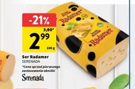 Радамер Serenada