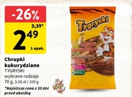 Кукурудзяні чіпси Tygryski