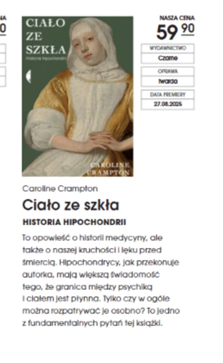 Caroline Crampton
