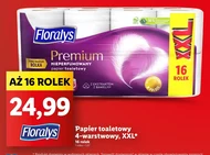 Туалетний папір Floralys