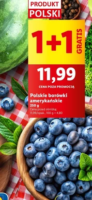Чорниця