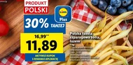 Зелена квасоля Plus-Plus