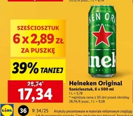 Пиво Heineken