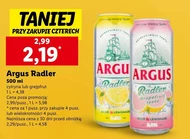 Пиво Argus