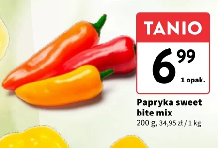Паприка