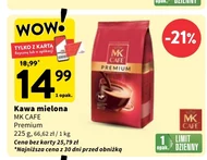 Мелена кава MK Cafe