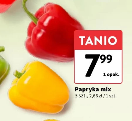 Паприка