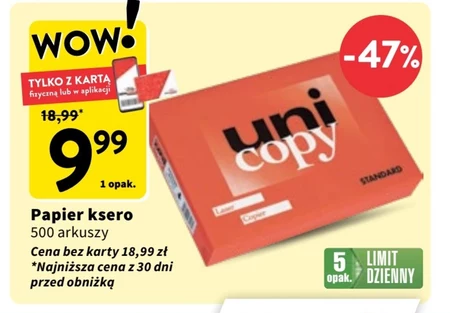 Папір для копіювання Uni copy