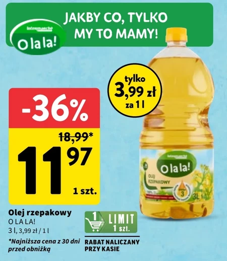 Олія O La La!