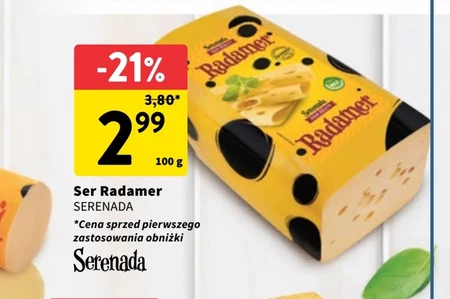 Радамер Serenada