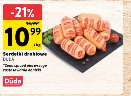 Щиро вітаю Duda