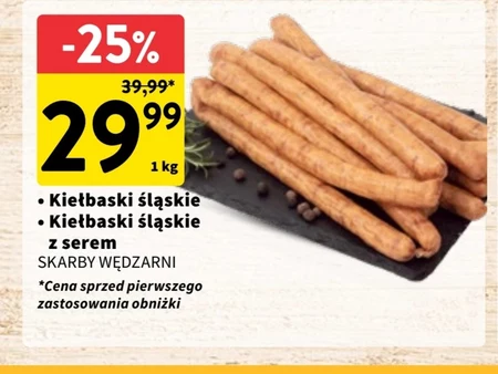 Ковбаси Skarby Wędzarni