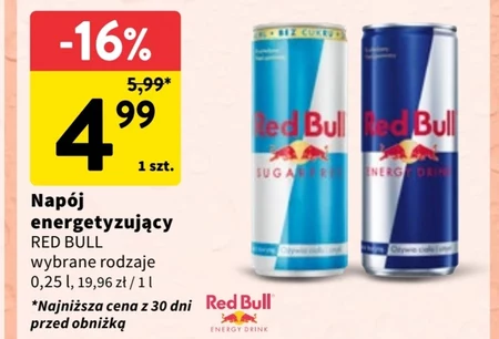 Енергетичний напій Red Bull