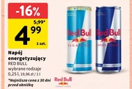 Енергетичний напій Red Bull