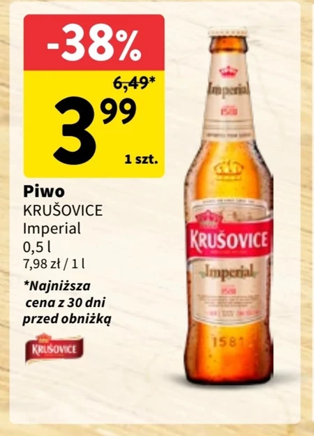 Пиво Krušovice