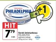Вершковий сир Philadelphia