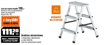 Драбина