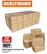 Дерев'яні брикети