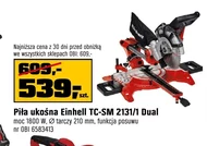 Конічна пила Einhell