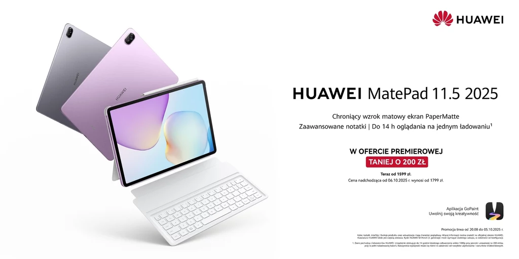HUAWEI HUAWEI