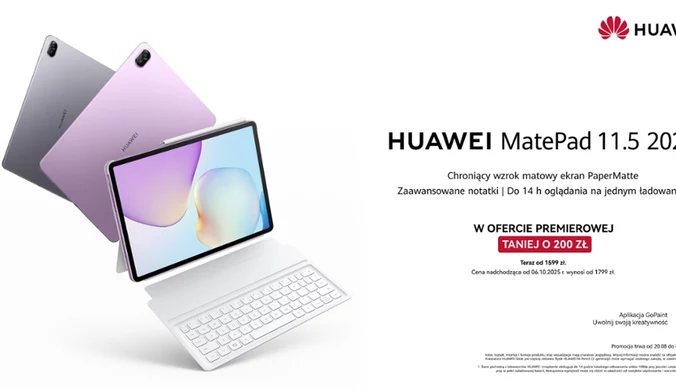HUAWEI