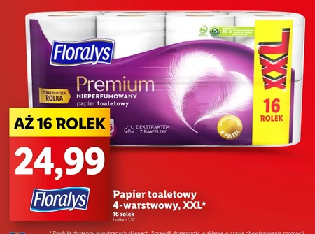 Туалетний папір Floralys