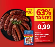 Ковбаса Morliny