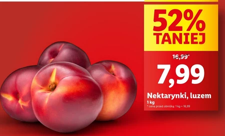 Нектарини