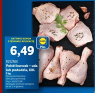 Куряча гомілка Rzeźnik