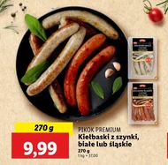 Ковбаси Pikok