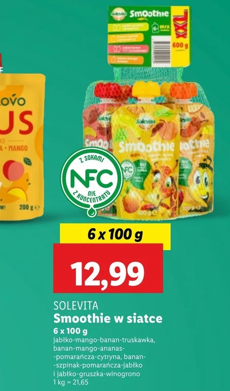 Смузі Solevita