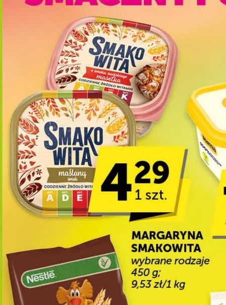 Маргарин Smakowita