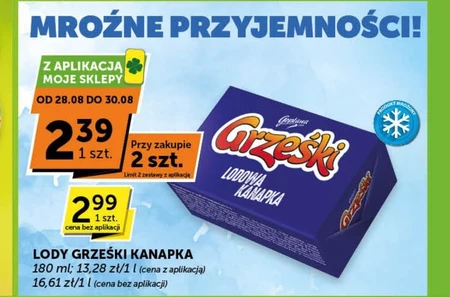 Сендвіч з морозивом Grześki