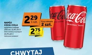 Випий Coca-Cola