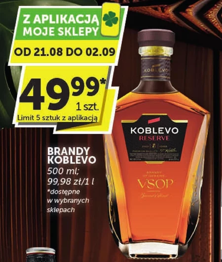 Бренді Koblevo
