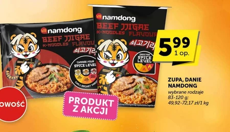 Суп Namdong