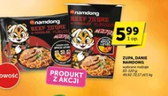 Суп Namdong