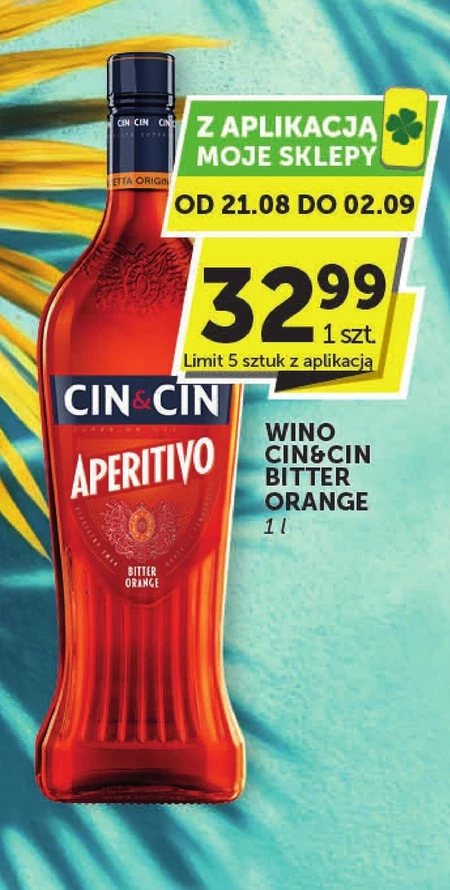 Вино Cin&Cin