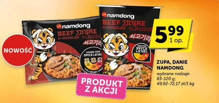 Суп Namdong