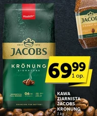 Кавові зерна Jacobs