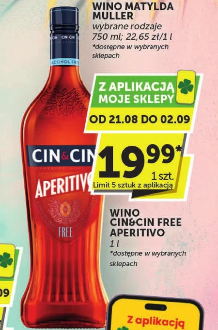 Вино Cin&Cin