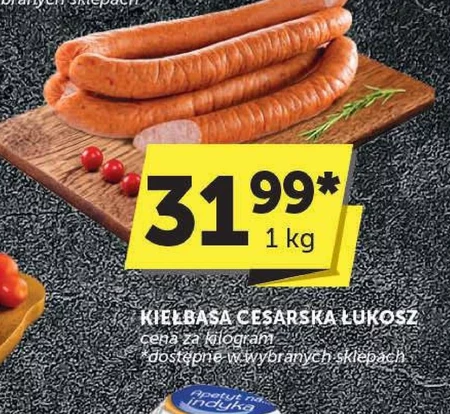Ковбаса Łukosz