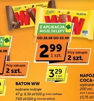 Baton WW