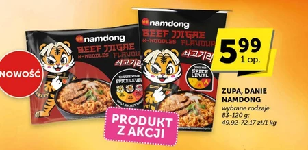 Суп Namdong