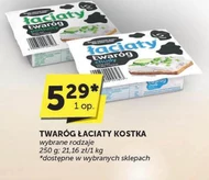 Сир Łaciaty