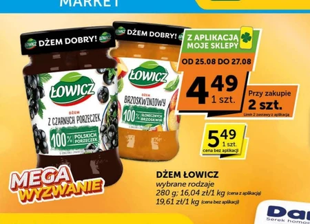 Джем Łowicz